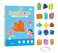 Pull String 3d Geometry Learning Book, Pull String Geometry Book, Math Kit for Volume & Area Exploration Includes 9/12/15 Solids for Kids with Safe Braided Rope Design (SETC)