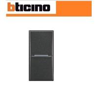 PULSANTE ASSIALE BTICINO LIVING AXOLUTE HS4005N ANTRACITE