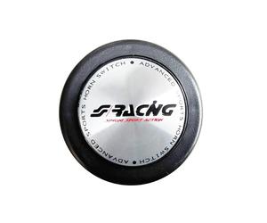 Pulsante clacson volante Simoni Racing 1/C