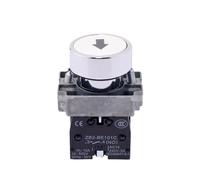 Pulsante con simbolo di funzione freccia XB2BA3341C ZB2-BE101C | Vari modelli testa e base, ABS ignifugo, temperatura di esercizio -40~70℃, antipolvere.