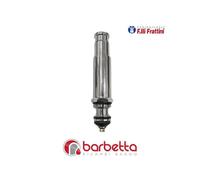 PULSANTE DEVIATORE COMPLETO LUCE SUITE FRATTINI R11002