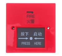 Pulsante di allarme di sicurezza antincendio con il rilascio della porta di