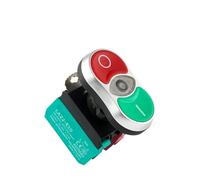 Pulsante di controllo a doppia posizione STOP con luce 22MM(RG,24 V)