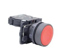 Pulsante impermeabile antipolvere testa piatta reset start ZBEE-101C | Pulsante impermeabile antipolvere testa piatta plastica reset start modello ZBEE-101C
