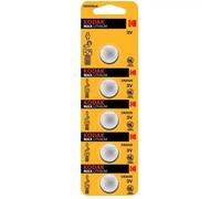 Pulsante Litio Kodak CR2025 3V Ultra Pack da 5