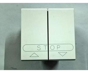Pulsante saliscendi LEGRAND 74025