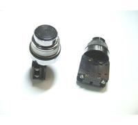 PULSANTE SWITCH PROFESSIONALE DELLA AUDOLI 1 PEZZO