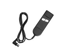 Pulsantiera a 2 Pulsanti e 5 Pin per Sedie Elevabili, Pulsantiera dal Design Sottile, Comando per Poltrona Reclinabile Elettrica con Cavo a 4 Conduttori, Ideale per Sedie Elevabili Compatibili