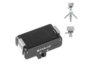 PULUZ Supporto base a sgancio rapido per action camera DJI Osmo, adattatore magnetico in metallo, montaggio a vite 1/4