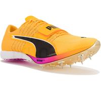 Puma evoSPEED Tokyo Nitro Long Jump 46