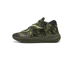 PUMA Scarpe da basket MB.05 Camo unisex, Scarpe, Verde, 48 48