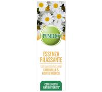 Pumilio Essenza Rilassante Con Antibatterico 10 Ml