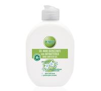 Pumilio Gel Igien Mani 200ml