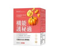 Pumpkin Seed Extract Veg Capsule 60 capsules