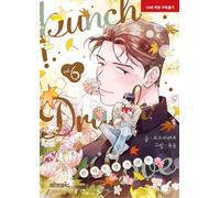 Punch Drunk Love Vol. 6