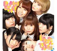 PUNCH LINE! - SHOKOTAN DAISUKI