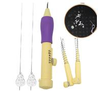 Punch Needle Kit | Adjustable Punch Needle Tool | DIY Embroide