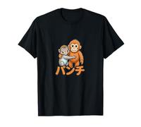 パンチくん Punch The Monkey in Japan Panchi Maglietta