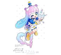 Puniru Is a Cute Slime Vol.10 Special Edition Japanese Language Manga Book Comic