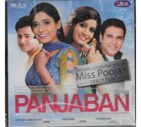 PUNJABAN - L'Amore Regola I Cuori (Miss Pooja) - CD Bhangra Nuovo Di Zecca