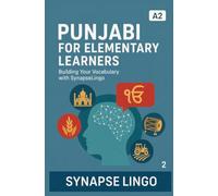 Punjabi for Elementary Learners: Building Your Vocabulary with SynapseLingo
