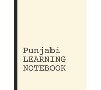 Punjabi Learning Notebook: Vocabulary Notebook | Language Learning Journal | Short Daily Practice Pages