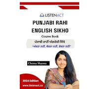 Punjabi Rahi English Sikho: Listenact
