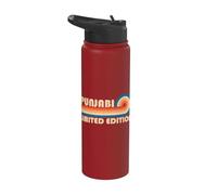 PUNJABI Retro 70s 80s Sunset Stripe Stainless Steel Insulated Water Bottle
