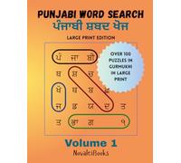 Punjabi Word Search Large Print: Volume 1