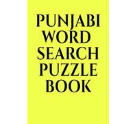 Punjabi Word Search Puzzle Book