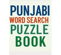 Punjabi word search puzzle book: Large Print Punjabi Word Searches for All Ages