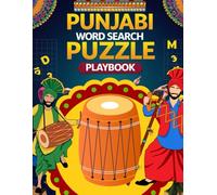 Punjabi word search puzzle playbook: Learn Punjabi Faster with Fun, Challenging & Brain-Boosting crossword Puzzles