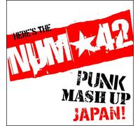 Punk Mash Up Japan!