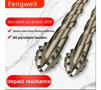 Punta da trapano eccentrica a quattro bordi in lega ad alta durezza aggiornata, la barra di acciaio ad impatto per mattoni da parete in porcellana e cemento, nessun problema