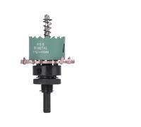 Punta For A Tazza HSS, Punta For Trapano, Attacco For Faretti, For Forare Muri, Cemento, Piastrelle In Ceramica, Muratura SDKK75603