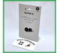 Punte auricolari con isolamento acustico Sony EP-NI10S per WF-1000XM5 - dimen...
