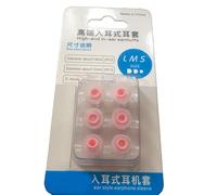 Punte per le orecchie per cuffie auricolari in silicone morbido punte punte coperture ergonomiche in pizzo per cuffie isolamento rumore cuscinetti auricolari sostituzione