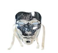Puntelli for feste con disegno retrò in maschera Hanfu in stile antico | La maschera retrò disegnata intricata si adatta all'abbigliamento unisex for feste in maschera, stanza segreta