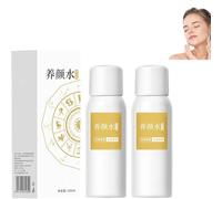 PunteVast tutti i tipi di macchie possono essere rimossi con uno spray, la rimozione delle imperfezioni, lo sbiancamento e l'acqua di bellezza, la riparazione di acqua (2pcs)