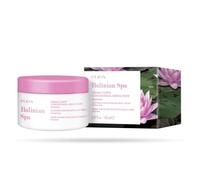 PUPA, BALINIAN SPA - CREMA CORPO ADDOLCENTE, 150 ML