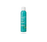 Pupa Spray Doposole con Olio di Calendula, Vitamina A e Burro di Karitè - Rinfresca e Ripara, Attenua i Rossori e Ripristina l’Idratazione mentre Fissa e Prolunga l’Abbronzatura (200ml)