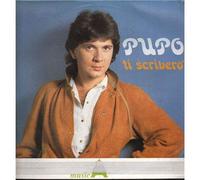PUPO - TI SCRIVERO' - VINILE
