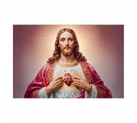 PUQAAEO Murale di Gesù Gesù Amore Dipinto su tela, murale per soggiorno, murale cristiano, adatto a soggiorni, camere da letto e chiese.(Rosso53)-30x45cm Non incorniciato