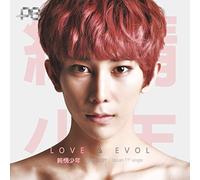 Pure Boy - Love X Evol [Ltd.Edition]