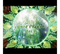 Pure Planet 2 -8tr- - Various Artists (Audio CD)