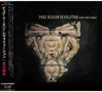 Pure Reason Revolution - Amor Vincit Omnia