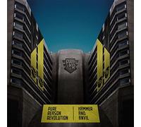 Pure Reason Revolution Hammer and Anvil (Vinyl LP) 12" Album Coloured Vinyl