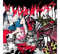 Pure Sperm From The Evil Blood Of Techno