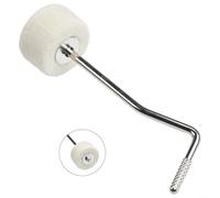PureBowlic Battitore in feltro per grancassa, parte di ricambio in cotone ad alta densità, per un suono completo, accessorio leggero per percussioni a passo singolo o doppio