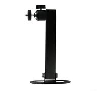 PureBowlic Supporto da parete pieghevole per proiettore con vite da 1/4", rotazione regolabile a 360° e inclinazione di 90°, staffa da soffitto per Home Theater, aule, ufficio (nero, 35 cm) (bracci